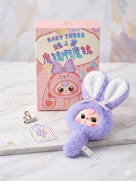 Baby Three Other - Baby Three Plush Bunny Hand Mirror - Lavender